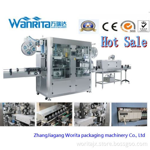 Shrink Label Applicator Machine for Bottle Bottle and Cap (WD-ST100)